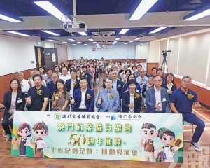回眸半世紀工會奮鬥成就