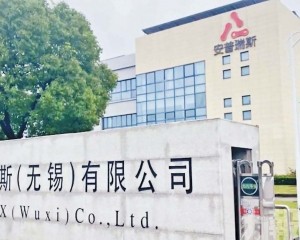 監管部門調查供貨商安普瑞斯