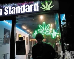 未來將僅限醫療用途