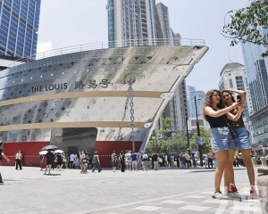 助力南京西路打造全球頂級商業街區
