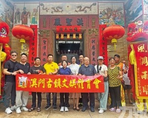 中山古鎮敬老活動傳溫情