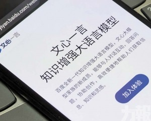 推動AI雙層開源布局