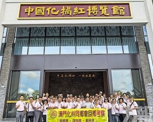 感受家鄉發展收穫豐