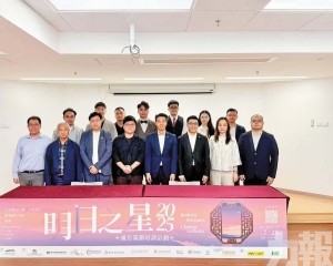 培育青年一代業界人才