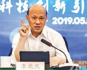 傳嗜好以權謀男色