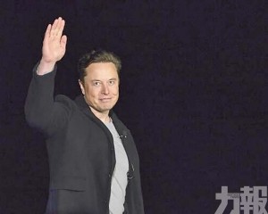 特斯拉重挫逾5%