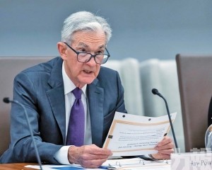 鮑威爾：現在早已減息