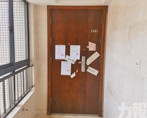 打賞男主播32萬次花掉6,000萬