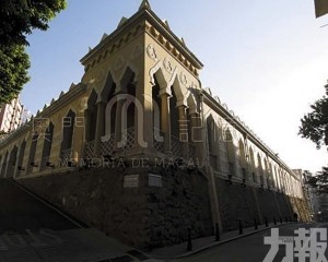 東西交織的澳門記憶