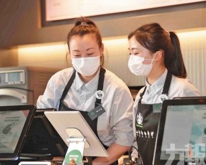 為去年第四季以來最低