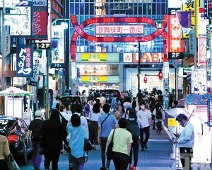 仍造成逾5,600億日圓經濟損失
