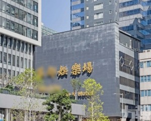 承批公司無推自願離職計劃