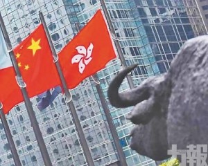 地方國資與外資齊搶灘布局中國資產