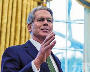 暗示物色下任美聯儲主席人選