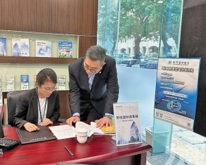 供30見習名額 明起接受申請