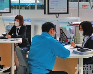 不良貸款比率上升至5.7%
