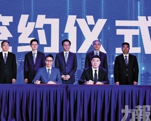 推動兩地交流合作邁上新台階