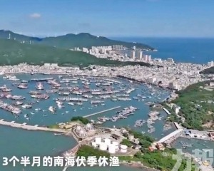 現代化海洋牧場掀起灣區餐桌革命