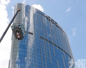 新濠天地「空中躍薈」開幕