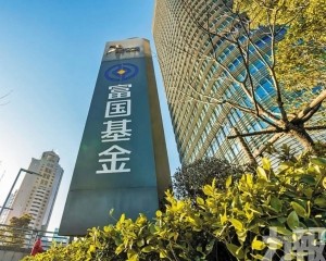 規模達5,000萬美元