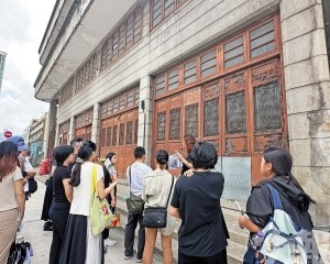 探索歷史文化帶動社區經濟發展