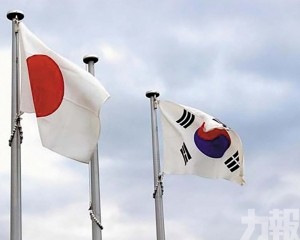 日韓政府分別召開緊急會議