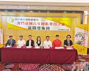 湛江國防體驗營月杪舉行