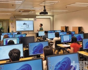 推AI商業應用系列課程