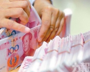 人行與港金管局推三大債市開放措施