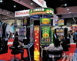 Konami與Aristocrat領漲