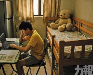情緒風險高四成