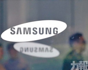 三星預告第二季獲利暴跌56%