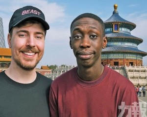 MrBeast與無語哥將進軍中國