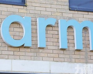 安謀資料中心客戶三年暴增14倍