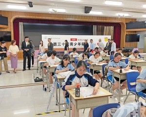 逾千學生揮毫競藝