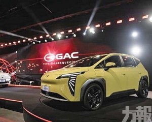 淨虧損至多26億元