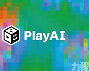 強化生成式語音應用佈局