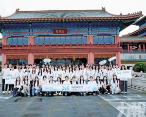 逾百人商務團深度體驗兩地文化