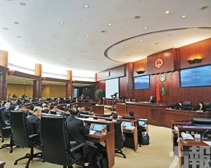 冀吸引外地基金落戶澳門