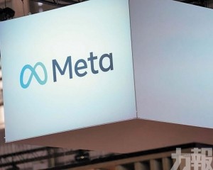 嚴控非法與境外賭博廣告