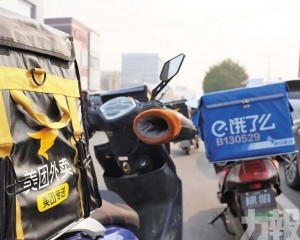 零元購再掀消費熱潮