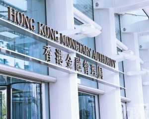 多屬中資海外業務科企