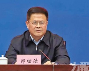 部署「十五五」規劃編制