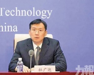工信部將發布國際AI開源合作倡議