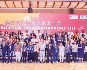 促創意城市網絡交流