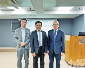 為經濟多元發展提供新思路