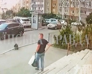 疑射殺烏國上校遭通緝
