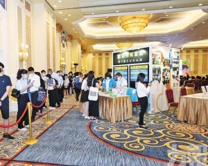 提供逾1,000崗位供即場面試