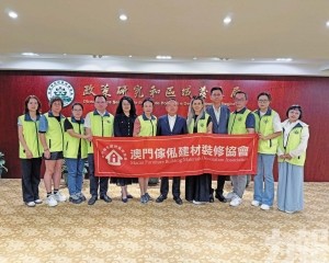深化交流合作共促發展