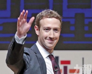 打造超級智能與新一代算力中心